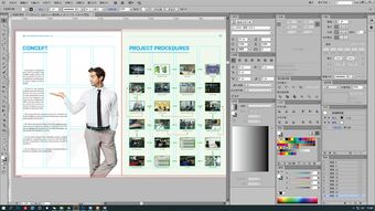 广告牛走心设计 只为八而塑胶创造品牌价值的原创力量